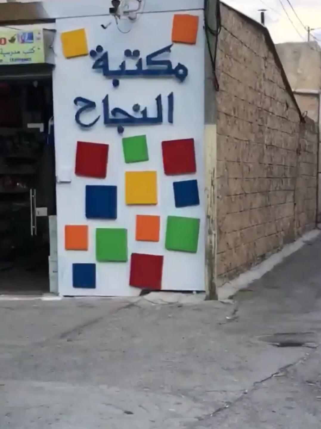 WhatsApp Image 2020-08-05 at 9.33.33 AM.jpeg.jpeg